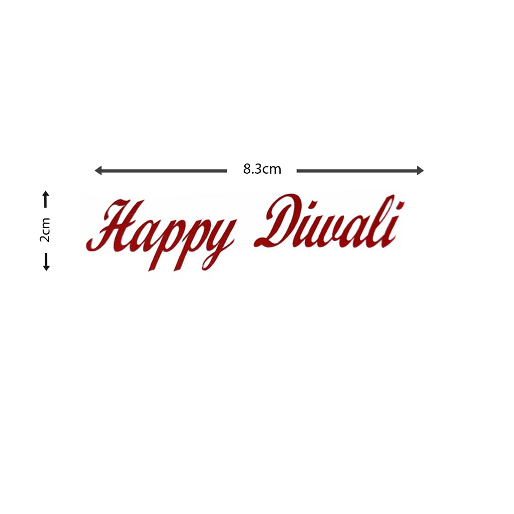 Diwali Gift Labels – papaprints